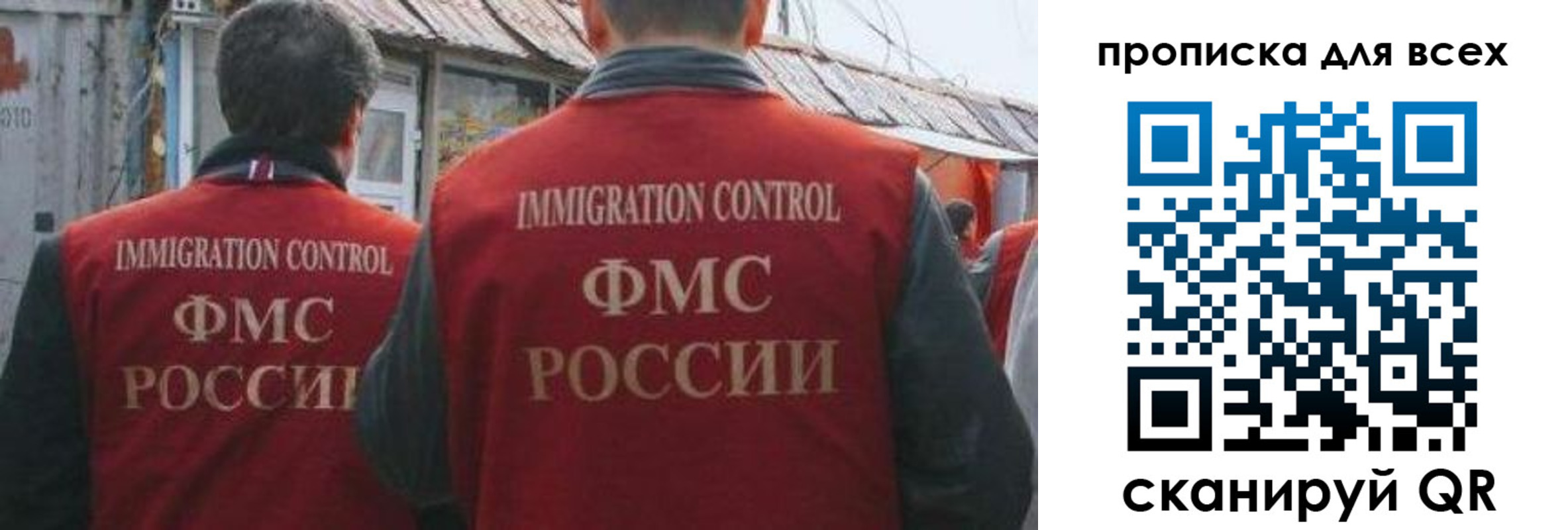 пропишу в квартире в Зуевке